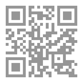 Qr Code تعليم الفتيات لا سفور المرأة