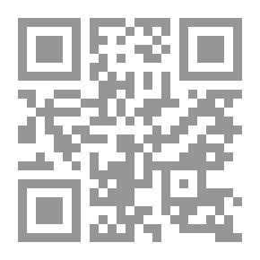 Qr Code قوة الطاقة البشرية