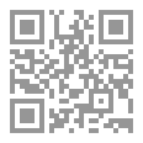 Qr Code سقوط الاوهام