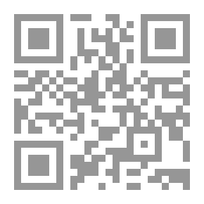 Qr Code الإمام المجدد الشيخ محمد بن عبدالوهاب باني دولة ومنشيء أمة