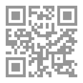 Qr Code ندوة الأدب في الخليج العربي - الجزء الثالث