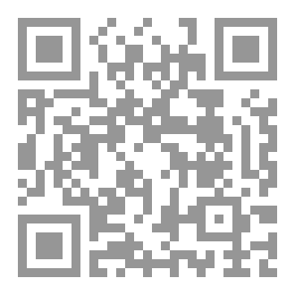 Qr Code مرحباّ بابا