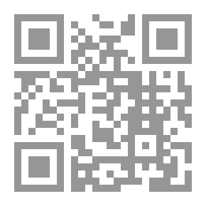 Qr Code Alamali Aljerjani