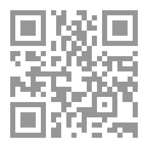Qr Code كيف تحقق أهدافك الدراسية