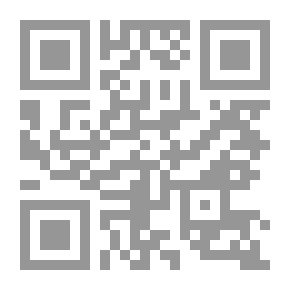 Qr Code مناهج واساليب تدريس مهارات الحياة لذوي الحاجات الخاصة