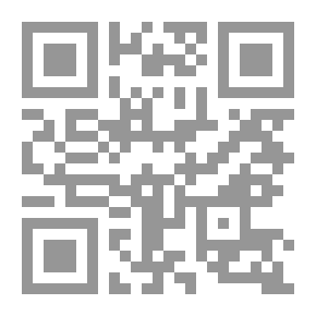 Qr Code مفهوم البيئة والبداهة في فلسفة العلم المعاصر `الطبيعي والرياضي`