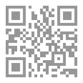 Qr Code السادسة مساءً بتوقيت باريس