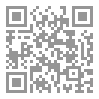 Qr Code صفات اليهود