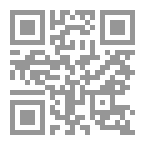 Qr Code Mom And Rain