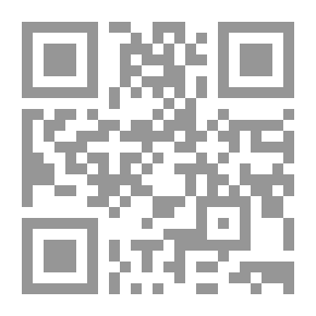 Qr Code نظريات معاصرة فى تفسير الأدب - النظرية والتطبيق