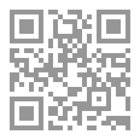 Qr Code About The Interpretation Of Surat Al-Fatihah