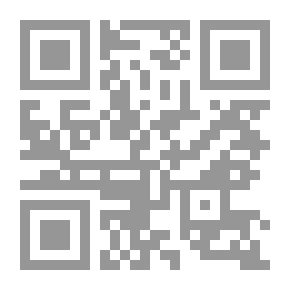 Qr Code الصفات الشخصية وسمات السلوك القيادي عند الخليفة عمر بن الخطاب