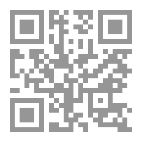 Qr Code الحروب والتسویات بين الماضي والحاضر