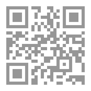 Qr Code الموسوعة الرياضية فى بيوميكانيكا الالتزان