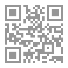 Qr Code محاضرات في النصرانية; الأدوار التي مرت عليها عقائد النصارى