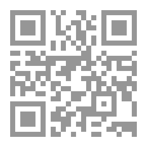 Qr Code سبل علاج النفس وتهذيبها