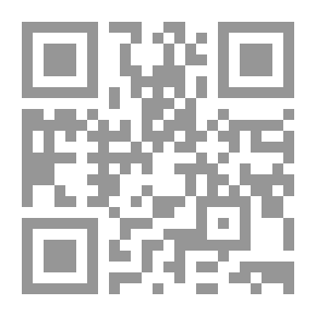 Qr Code إسمح لي أسألك
