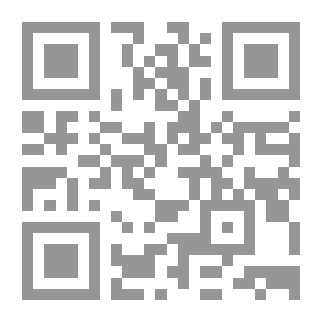 Qr Code دائرة المعارف العربية في علوم الكتب والمكتبات # 14