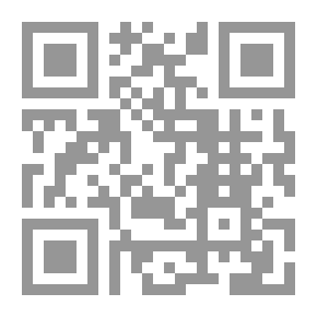 Qr Code الترف وأثره في الدعاة والصالحين