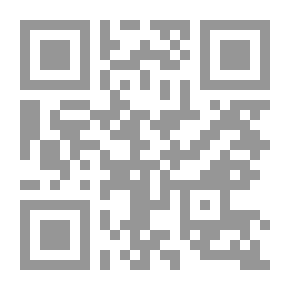 Qr Code الإنذار المبكر للكوارث `دراسة حالة دولة الإمارات العربية المتحدة`