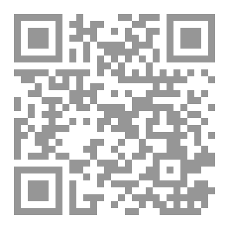 Qr Code الشاعر أبو أسنان متهالكة