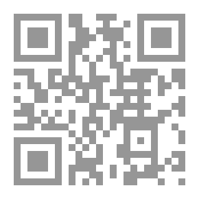 Qr Code Judicial Judgment And Its Impact On Raising The Jurisprudential Dispute `A Study In The Factors Of Stability Of Judicial Ruling In Islamic Jurisprudence`