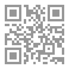 Qr Code نظرة بيضاء نظرة لا تكذب