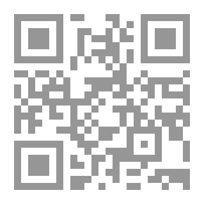 Qr Code حقائق مدهشة عن جسم الإنسان