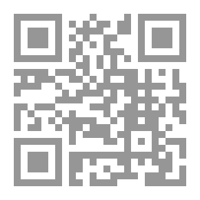 Qr Code فتاوى المرأة المسلمة فى العبادات والمعاملات