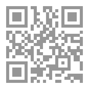 Qr Code البحرية الإسلامية في الشعر الأندلسي من الفتح حتى سقوط غرناطو
