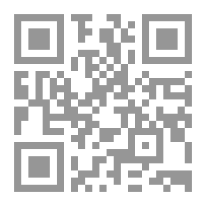 Qr Code مفهوم جماعة المسلمين