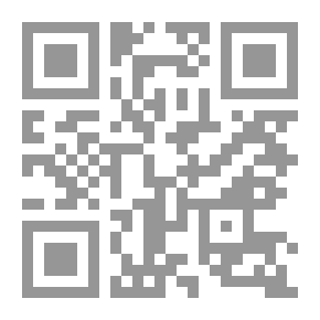 Qr Code Repentance