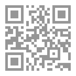 Qr Code مجلة الدراسات الفلسطينية : المجلد الخامس والعشرون, الأعداد 97 - 100 (2014)