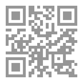 Qr Code سرقة السياة الصاروخ
