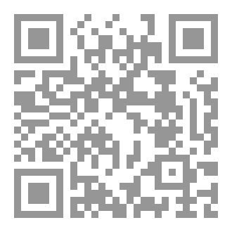 Qr Code ওমরার কার্যাবলী