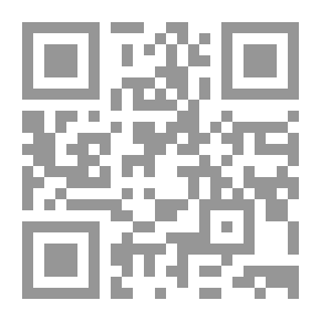 Qr Code Le Pèlerinage Et Lumra الحج والعمرة [عربي/فرنسي]ـ