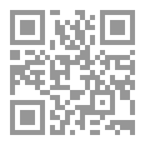 Qr Code The Little House