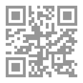 Qr Code باردليان