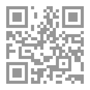 Qr Code Hiltu ja Ragnar: Kertomus kahdesta ihmislapsesta