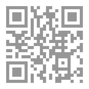 Qr Code الإسلام من وجهة نظر علم الاناسة - التطور الديني في المغرب وأندونيسيا