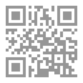 Qr Code عجايب