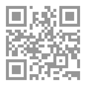 Qr Code هيا بنا نعد الأشياء