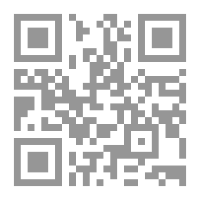 Qr Code Shiite Origins; Identity - Rituals And Sacred Space In Kufa In The Eighth Century