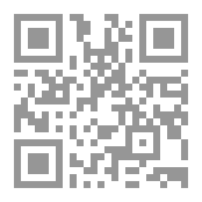 Qr Code المجلة البيزنطية