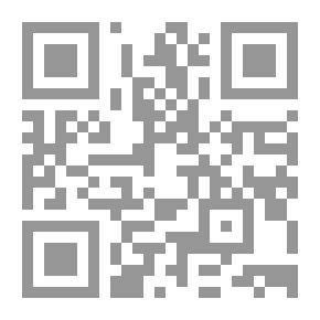Qr Code القرار الأخير