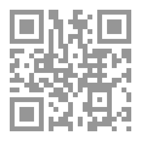 Qr Code المخطوطات اليونانية للعهد الجديد