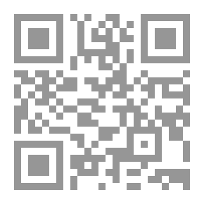 Qr Code الخطوة الأولى نحو الحروف الإنجليزية الصغيرة