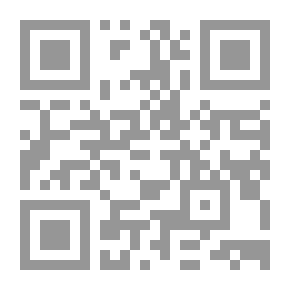 Qr Code الشعر العربي الحديث - مساءلة الحداثة