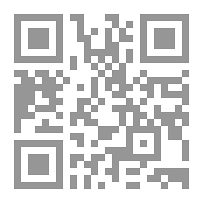 Qr Code نهج الاخبارین