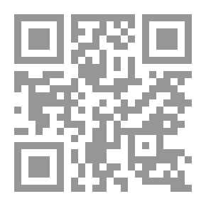 Qr Code التحضير للموت
